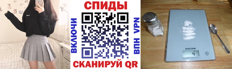 АМФ Premium  Верхнеуральск 