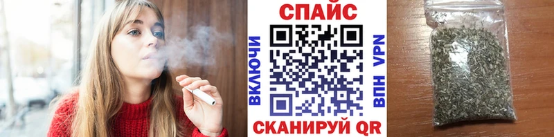 где найти   Верхнеуральск  БУТИРАТ оксана 