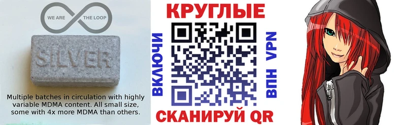 даркнет сайт  Верхнеуральск  ЭКСТАЗИ DUBAI 