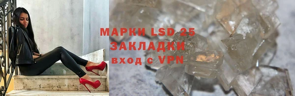 мефедрон Вязники
