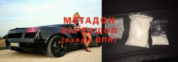 трава Вяземский