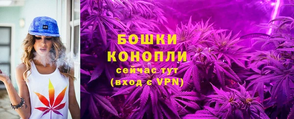 мефедрон Вязники