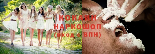 дистиллят марихуана Володарск
