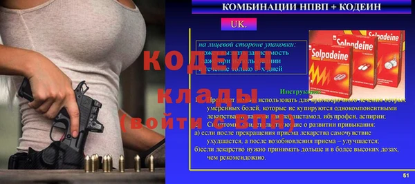 дистиллят марихуана Володарск