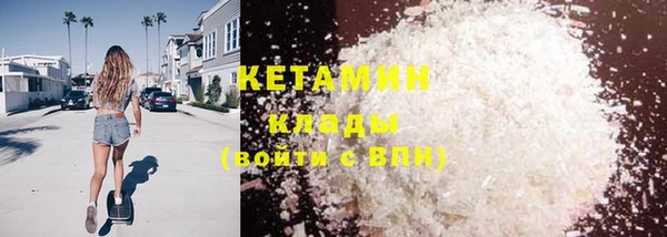 марки lsd Ростов