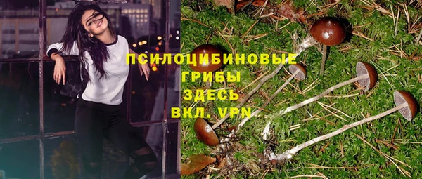 мефедрон Вязники