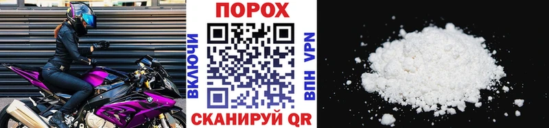 МЕТАМФЕТАМИН витя  Верхнеуральск 